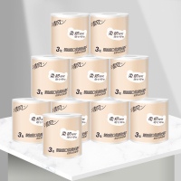 清风牌 卫生纸3层卷筒 10卷/提*1 原生木浆纸巾 A22AGZM!