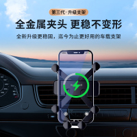 霍尼韦尔(Honeywell)车载手机支架 出风口导航支架 车内卡扣式手机固定器汽车用品 HZX21!