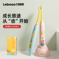 力博得(lebond) YOYO·萌趣 T000613A80 T000613A30!