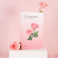清悠之梦 身体护理 玫瑰滢润水感面膜!
