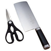 十八子作 韵享刀剪 两件套HM-002!