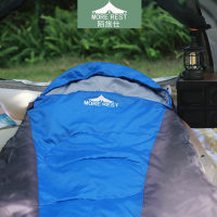 MORE REST陌旅仕-四季通用保暖加厚便捷方便户外用品自驾游露营野宿营睡袋MX-073!
