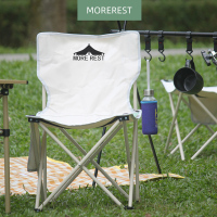 陌旅仕MOREREST户外桌椅套装折叠便携式野餐椅(2张白椅子)MX-012!