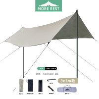 MORE REST陌旅仕户外露营天幕帐篷防晒遮阳防雨挡风野餐涂银天幕MD-071Y!