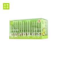 奈雪的茶 雪梨竹蔗茅根茶11g*15袋畅享装 NX0007!