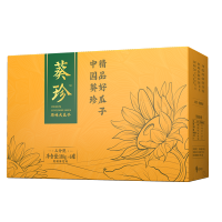 洽洽高端葵珍礼盒装1128g(三分熟)洽洽葵珍瓜子 恰恰原味三分熟葵花籽炒货零食 三分熟!