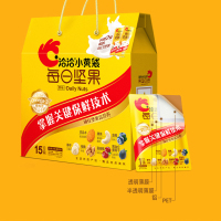 洽洽每日坚果15日装 345g+480ml(内赠2罐坚果乳)洽洽小黄袋每日坚果15日装屋顶孕妇零食炒货早餐!
