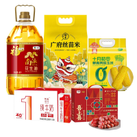 十月稻田/福临门/探禾/晨光/喜上喜 粮油组合 6.92KG+7L!