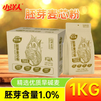 小洋人高端胚芽1%麦芯粉1kg!