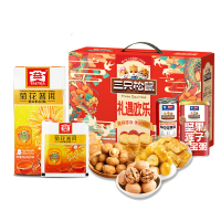 三只松鼠礼遇欢乐1145g+菊花普洱熟茶(袋泡茶)大礼包 套装组合员工福利慰问礼!