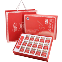 启泰-冰糖燕窝-鎏光版礼盒1125g!