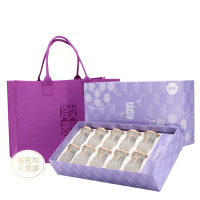 启泰-即食燕窝 孕妇滋补营养品 高端送礼送女性送妈妈 白燕丝鲜食燕窝(无糖款)450ml!