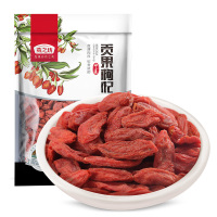 燕之坊 宁夏贡果枸杞(定量装) 158g!