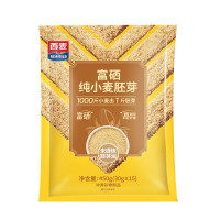 西麦富硒小麦胚芽燕麦片450g 营养早餐高蛋白质多种维生素独立包装!