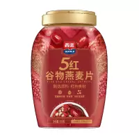 西麦5红谷物燕麦片820g早餐代餐即食养生高膳食纤维饱腹!