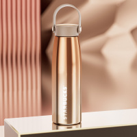 星巴克幸运金款不锈钢提手杯503ml-11155131!