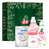 水卫仕衣物清洁3件套 家居清洁礼盒套装 洗衣液 内衣洗衣液 水卫仕衣物清洁 AS01!