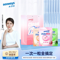 水卫仕(SHUIWEISHI) 洗衣凝珠混合香3件套装 S59!