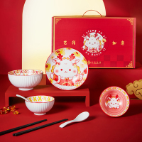 共禾京品 吉祥小龙女8头餐具礼盒 ZFTWCOM230030!