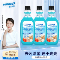 水卫仕(SHUIWEISHI) 地板清洁剂3件套装 WD21!