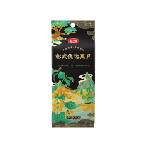 燕之坊 彰武优选黑豆 405g!