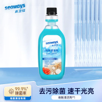 水卫仕(SHUIWEISHI) 地板清洁剂500ml*1瓶!