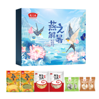 燕之坊 燕之解暑1730款礼盒1.73kg!