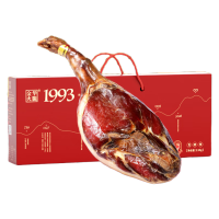 金华火腿整腿礼盒1127系列正宗金华火腿地方特产5斤整腿 2.5kg!