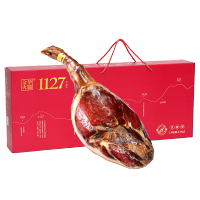 金华火腿正宗整腿礼盒特产企业团购7斤 整腿礼盒 3.5kg!