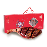 金华火腿整腿分割礼盒-3.5kg 正宗浙江特产 熟食腊味 金华火腿整腿分割礼盒7斤火腿!