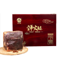 金华火腿正宗火腿肉木盒3斤 1.5kg珍品木盒!
