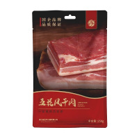 金华火腿风干五花肉腌笃鲜 咸猪肉刀板香腌肉特产腊肉淡咸肉南风肉风味 250g 1包!