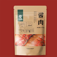 金华火腿 腊肉农家自制腌肉正特色腊味五花咸肉酱肉268g!