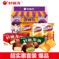 好丽友(ORION) 吉祥礼礼盒A款630g零食大礼包!