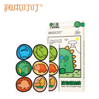 润本 叮叮植物精油贴(恐龙王国)36片装!