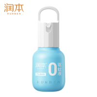 润本 儿童驱蚊液50mlx2-7%驱蚊酯-煤气罐款无香!