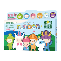 润本 叮叮植物精油贴PU款(经典卡通)36片装*2!