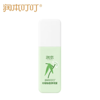 润本 叮叮柠檬桉香茅喷雾75ml-小金盾款!