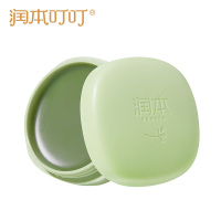 润本 紫草膏婴儿童止痒棒舒缓蚊虫叮咬消包清凉膏宝宝专用青草膏棒便携 20g!