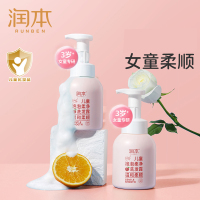 润本(RUNBEN) 儿童泡泡柔净洗发露洗发水350ml!