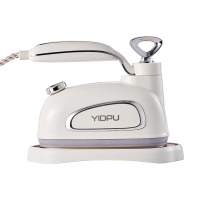 亿德浦 手持挂烫机熨烫机家用小型蒸汽电熨斗干烫便携式烫衣服神器出差旅行必备可折叠宿舍专用熨烫机 挂烫机EL-6025!