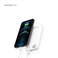 沃品22.5W超级快充移动电源L19!