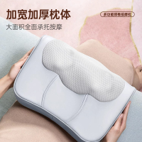 三和松石(SHSS)K20多功能颈椎按摩枕!