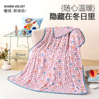 大嘴猴(Paul Frank)暖心毯150x200cm毛毯绒毯午睡沙发毯居家办公学习柔软舒适 PFFCS240436U!