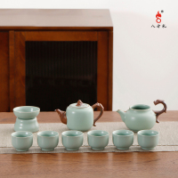 八方礼龙行天下10入茶具(豆青)BFL2023-34!