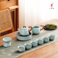 八方礼 鱼跃龙门11入-茶具(豆青)功夫茶具套装陶瓷家用懒人泡茶神器茶壶礼盒 BFL2023-6!