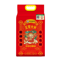 邻家饭香 五常大米二级产区稻花香2号 2.5kg/袋 LJFX76!