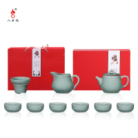 八方礼 汉高石瓢壶10入全套家用功夫茶具套装高端茶具高档茶具-BFL2020-39!
