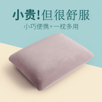奥罗玛斯小睡枕办公室趴睡枕儿童学生趴趴枕 沙发抱枕记忆棉小枕头易收纳 基础款31*22m法兰绒-棕色3122!