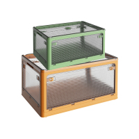 徽羚羊 云具 储物箱折叠车载收纳箱多功能车内尾箱整理箱透明折叠收纳箱 大号(颜色随机发货)!